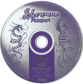 Shenmue - Disc Image