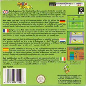 Mario Tennis - Box - Back Image