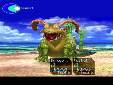 Chrono Cross - Screenshot - Gameplay Image