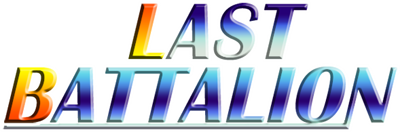 Last Battalion - Clear Logo Image