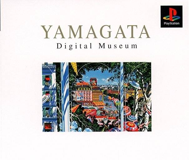 Yamagata Digital Museum