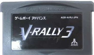 V-Rally 3 - Cart - Front Image