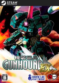 Armored Hunter Gunhound EX - Fanart - Box - Front