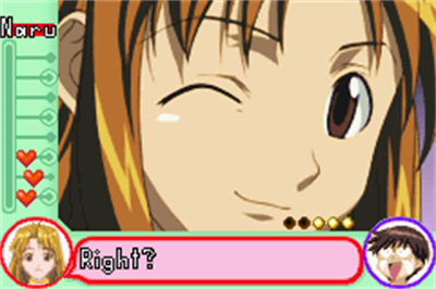 Love Hina Advance: Shukufuku no Kane wa Naru kana - Screenshot - Gameplay Image