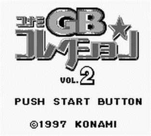 Konami GB Collection Vol.2 - Screenshot - Game Title Image