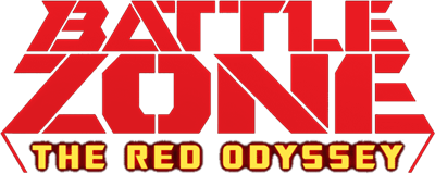 The Red Odyssey - Clear Logo Image