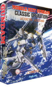 Mobile Suit Gundam: Classic Operation - Cart - 3D Image