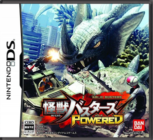 Kaiju Busters Powered - Box - Front - Reconstructed Image