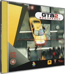 Grand Theft Auto 2 - Box - 3D Image