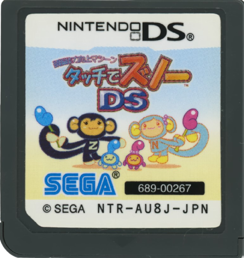 4b514bee-2d5a-48d9-8d22-f0555b78f8f5.png