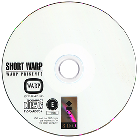 Short Warp: Warp's Short Game Collection - Disc Image