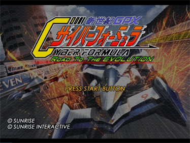 Shinseiki GPX Cyber Formula: Road to the Evolution - Screenshot - Game Title Image