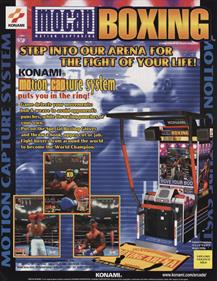 Mocap Boxing - Advertisement Flyer - Front Image