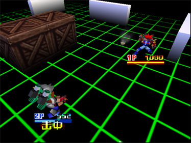 Custom Robo - Screenshot - Gameplay Image