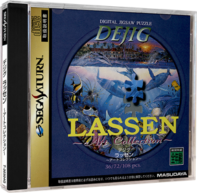 DeJig: Lassen Art Collection  - Box - 3D Image