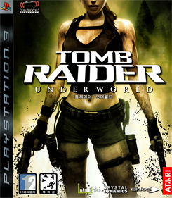Tomb Raider: Underworld - Box - Front Image