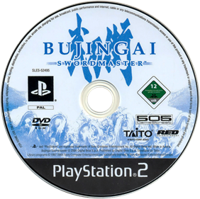 Bujingai: The Forsaken City - Disc Image