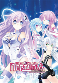 Hyperdimension Neptunia Re;Birth2: Sisters Generation - Box - Front - Reconstructed