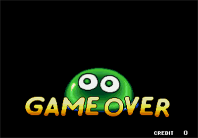 Puyo Puyo 2 - Screenshot - Game Over Image