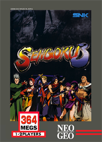 Sengoku 3 - Fanart - Box - Front Image