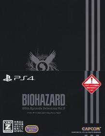 Biohazard: 25th Episode Selection Vol. 3: Episode of Ethan Winters