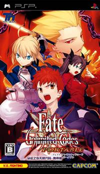 Fate/Unlimited Codes - Box - Front Image
