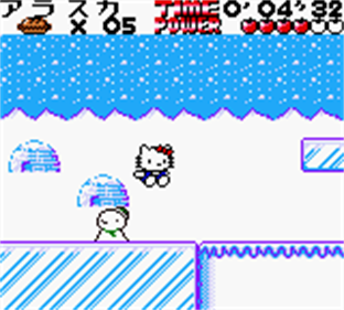 Hello Kitty no Sweet Adventure: Daniel-kun ni Aitai - Screenshot - Gameplay Image