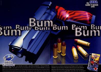 Virtua Cop - Advertisement Flyer - Front Image