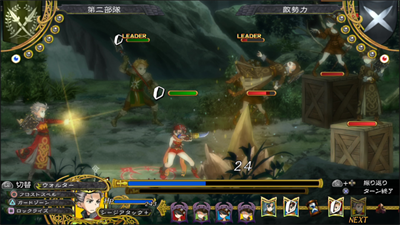 Grand Kingdom - Screenshot - Gameplay Image