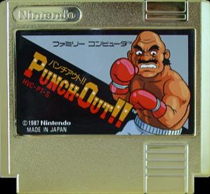 Punch-Out!! (1987) - Cart - Front Image