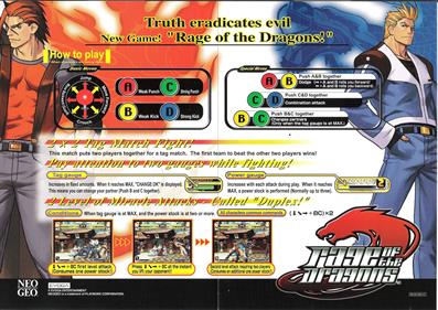 Rage of the Dragons - Arcade - Controls Information Image