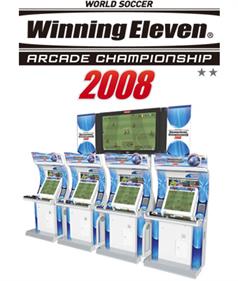 Winning Eleven 2008 Arcade Championship - Advertisement Flyer - Front Image