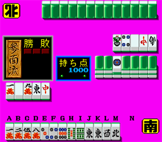 Lemoto - Screenshot - Gameplay Image