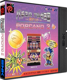Pachi-Slot Aruze Oukoku Pocket: Porcano 2 - Box - 3D Image