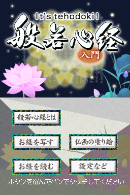 4b9a2a6c-928d-4881-9b67-9ec05bf170a8.png