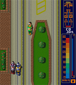 Dash Yarou - Screenshot - Gameplay Image