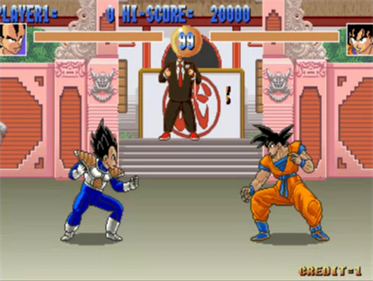 Dragon Ball Z - Screenshot - Gameplay Image