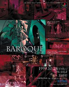 Baroque - Advertisement Flyer - Front Image