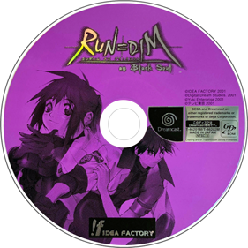 Run=Dim as Black Soul - Disc Image