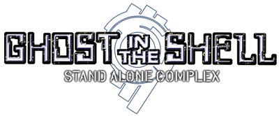 Ghost in the Shell: Stand Alone Complex - Clear Logo Image