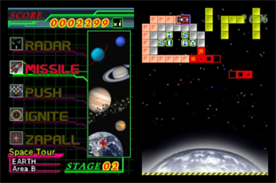 Flametail - Screenshot - Gameplay Image