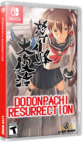 DoDonPachi Resurrection - Box - 3D Image