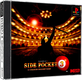 Side Pocket 3 - Box - 3D Image