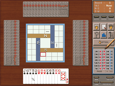 Bridge Olympiad - Screenshot - Gameplay Image