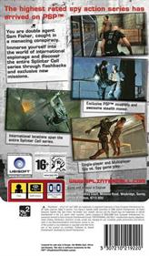 Tom Clancy's Splinter Cell: Essentials - Box - Back Image