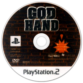 God Hand - Disc Image