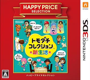 Tomodachi Life - Box - Front Image