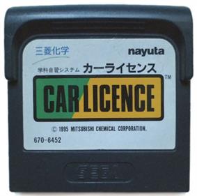 Car Licence - Cart - Front Image
