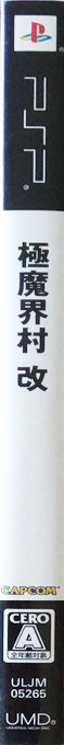 4be806ab-b08b-47e5-9b86-d1faac872294.png