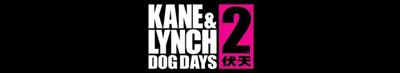 Kane & Lynch 2: Dog Days - Banner Image